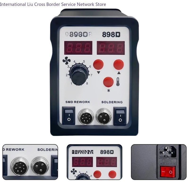 สถานีบัดกรี 898D 2 in 1 ปืนลมร - Smd Rework Station Hot Air Soldering 2 In 1 บทวิจารณ์และราคา
