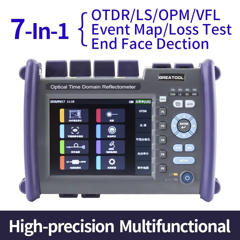 เครื่องวัด OTDR แบบพกพา รุ่น N - Optical Time Domain Reflectometer Otdr 1310 1550Nm บทวิจารณ์และราคา