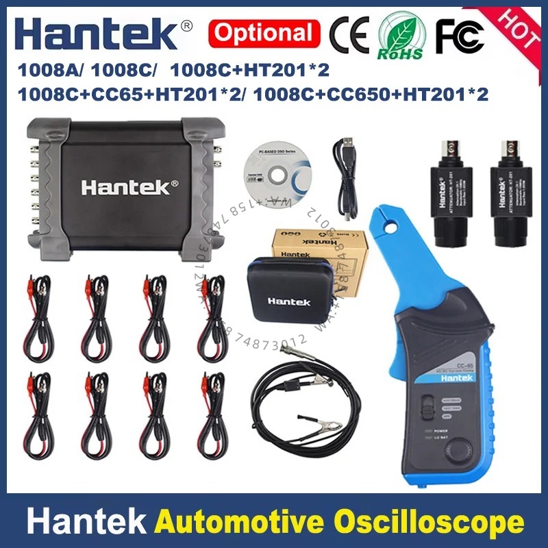 เครื่องมือวินิจฉัยรถยนต์ Hante - Automotive Diagnostic Oscilloscope 8 Channel บทวิจารณ์และราคา